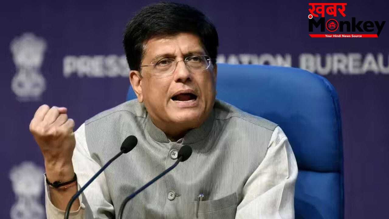 कनाडा के साथ भारत का व्यापार समझौता इस साल तक हो सकता है पूरा, केंद्रीय मंत्री ने जताई उम्मीद