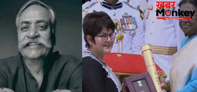 Padma Awards 2026: बंगाली सिनेमा के दिग्गज एक्टर को मिला पद्मश्री अवॉर्ड