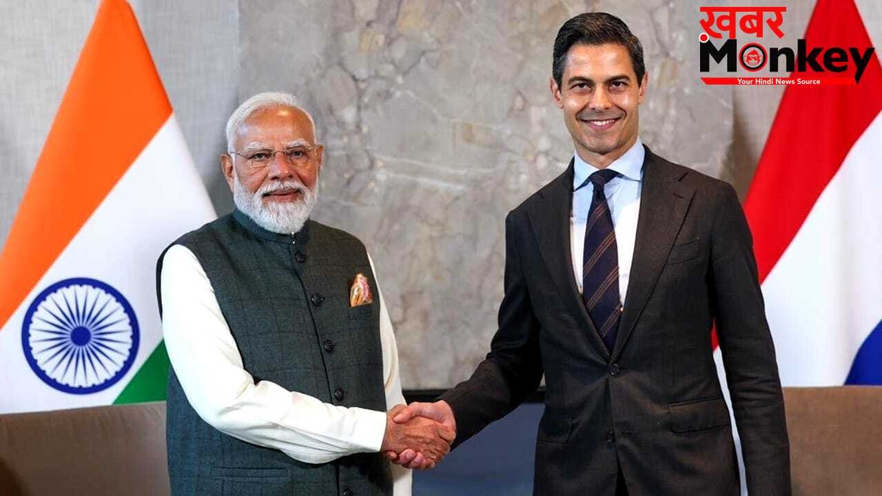 ट्रेड, डिफेंस और टेक्नोलॉजी… पीएम के नीदरलैंड दौरे पर इन मुद्दों पर बनी बात