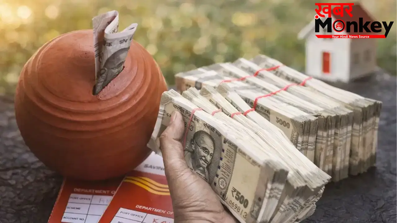 पोस्ट ऑफिस की सुपरहिट स्कीम… 2 लाख लगाएं, 90 हजार रुपये का सीधा फायदा पाएं!