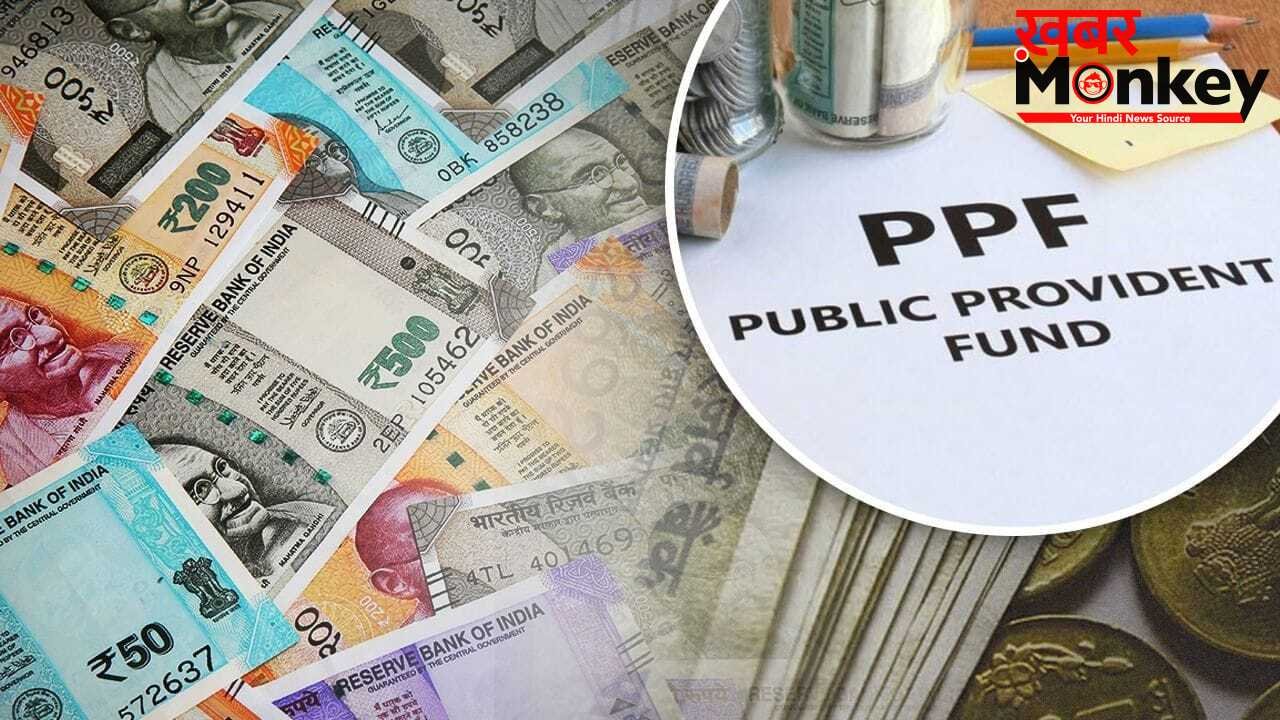 PPF में पैसा जमा करना भूल गए? कोई बात नहीं ऐसे फिर से एक्टिव होगा आपका खाता