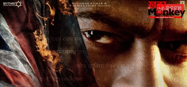 प्रभास की फिल्म ‘फौजी’ की शूटिंग पर लगा ब्रेक, हैदराबाद में सड़क हादसे का शिकार हुई प्रोडक्शन की गाड़ी, 1 क्रू मेंबर की मौत 5 घायल