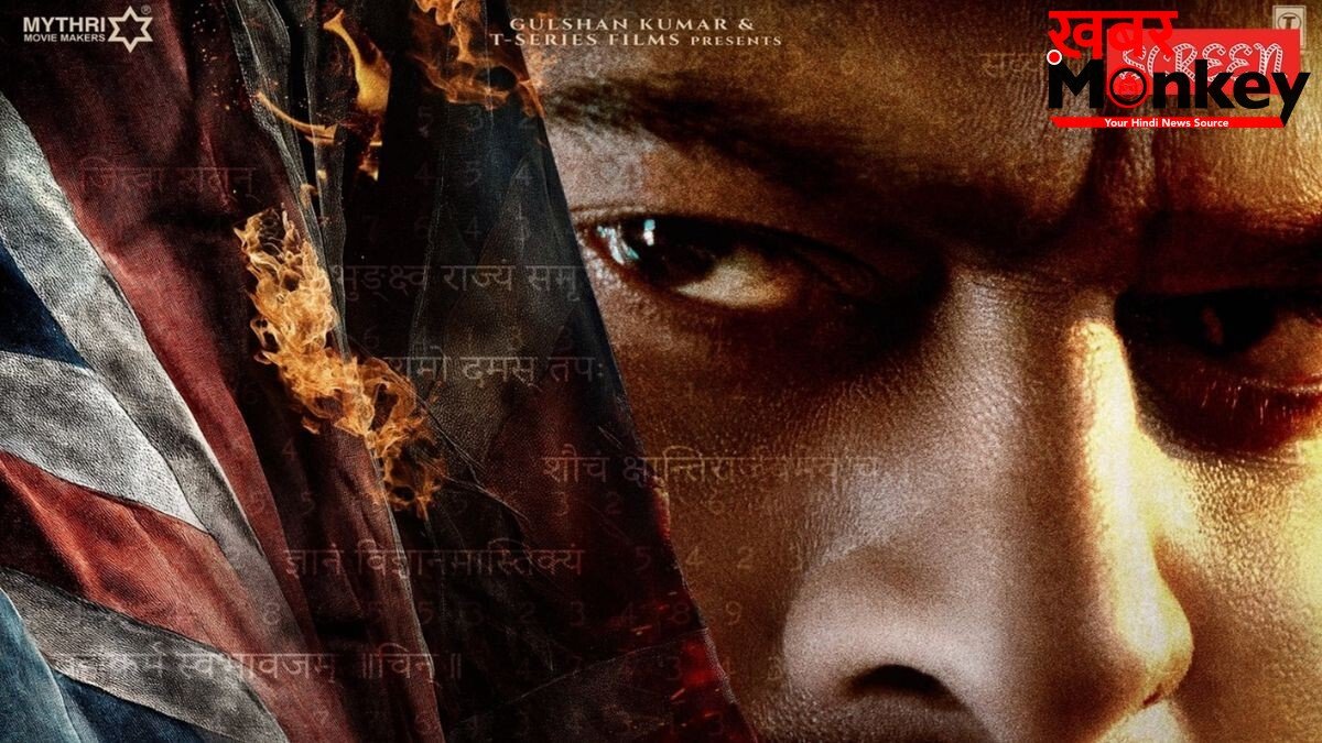 प्रभास की फिल्म ‘फौजी’ की शूटिंग पर लगा ब्रेक, हैदराबाद में सड़क हादसे का शिकार हुई प्रोडक्शन की गाड़ी, 1 क्रू मेंबर की मौत 5 घायल