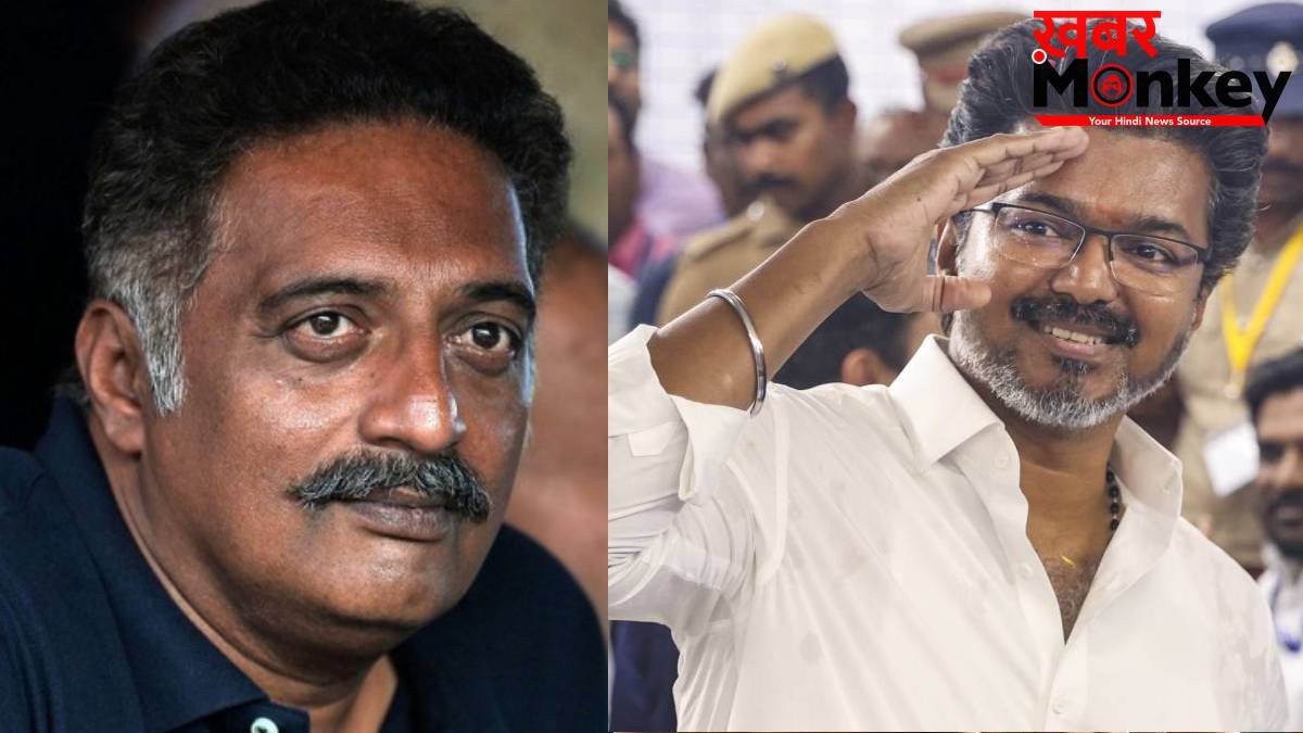 उपराज्यपाल ने विजय को 118 विधायक लाने को कहा तो नाराज हो गए प्रकाश राज, रिएक्शन आया सामने