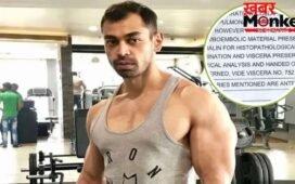 प्रतीक यादव के शरीर पर मिले 6 चोट के निशान, किस कारण गई जान? पोस्टमार्टम रिपोर्ट में हुआ चौंकाने वाला खुलासा