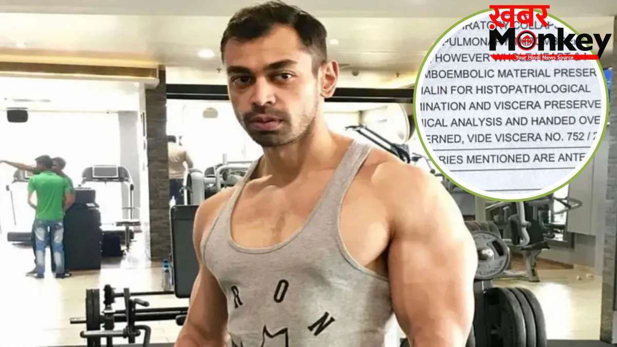 प्रतीक यादव के शरीर पर मिले 6 चोट के निशान, किस कारण गई जान? पोस्टमार्टम रिपोर्ट में हुआ चौंकाने वाला खुलासा