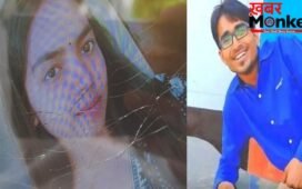 17 साल की गर्लफ्रेंड को घर से भगाया, उसी दिन कर दिया मर्डर, प्रेमी बोला- शादी का दबाव बना रही थी