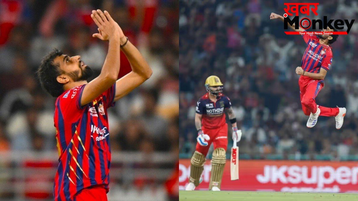 उम्र में फर्जीवाड़ा, 2 साल बैन, खत्म होने को था प्रिंस यादव का करियर; फिर IPL में चमकी किस्मत, अब पहनेंगे इंडिया कैप