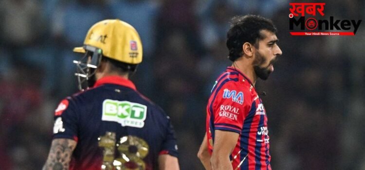Mohammed Shami की टिप्स से मिला Virat Kohli का विकेट? युवा पेसर प्रिंस यादव ने खोला राज