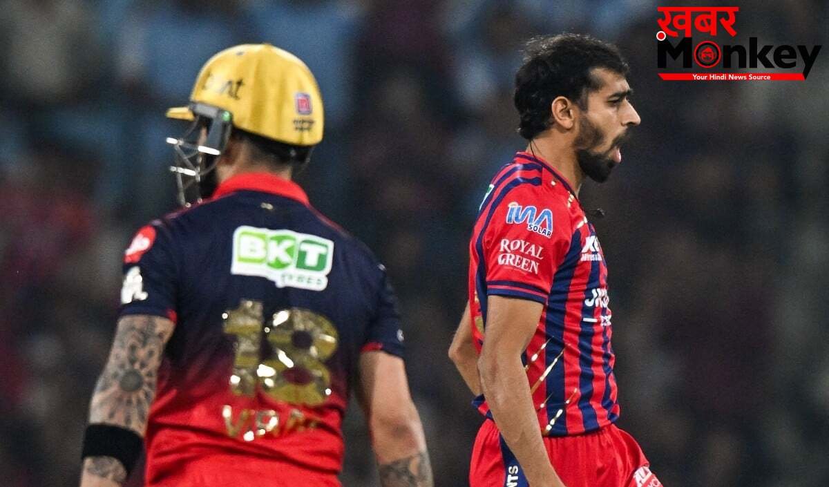 Mohammed Shami की टिप्स से मिला Virat Kohli का विकेट? युवा पेसर प्रिंस यादव ने खोला राज