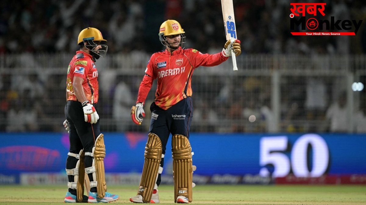 प्रियांश आर्या और प्रभसिमरन सिंह ने मिलकर किया ऐतिहासिक कारनामा, IPL के 19 साल के इतिहास में पहली बार हुआ ऐसा