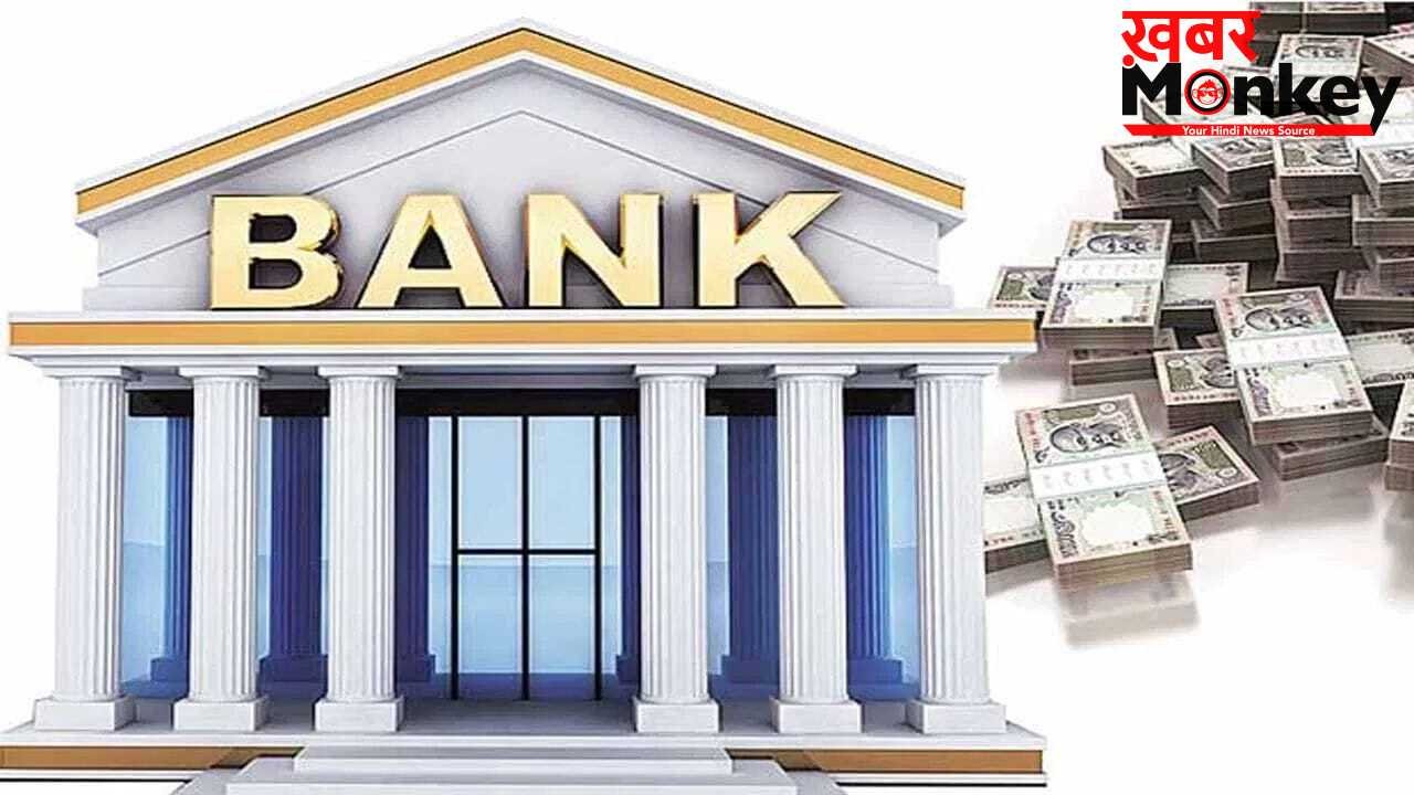 बैंकिंग सेक्टर में ‘भारत’ का बोलबाला! सरकारी बैंकों ने FY26 में फिर गाड़े झंडे, मुनाफे की रफ्तार देख दुनिया हैरान