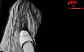 Pune Minor Girl Murder | 4 साल की मासूम से हैवानियत के बाद हत्या; 65 वर्षीय बुजुर्ग गिरफ्तार, भारी आक्रोश के बाद हाईवे जाम
