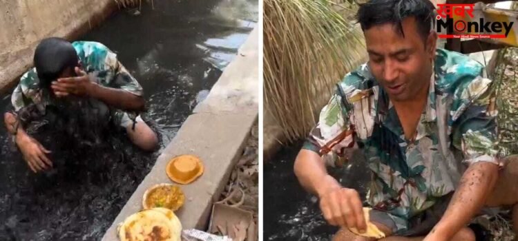 Puneet Superstar का नया ‘ड्रामा’, नाले के पानी में डुबोकर खाए छोले-कुलचे; लोग बोले- व्यूज के लिए कुछ भी!