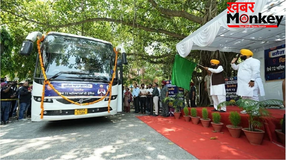 पंजाब की शिक्षा क्रांति को नई उड़ान, 72 अध्यापक फिनलैंड ट्रेनिंग के लिए रवाना