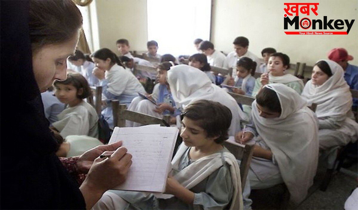 Pakistan के Punjab में Education Crisis, Privatization से हजारों सरकारी स्कूलों पर लगा ताला
