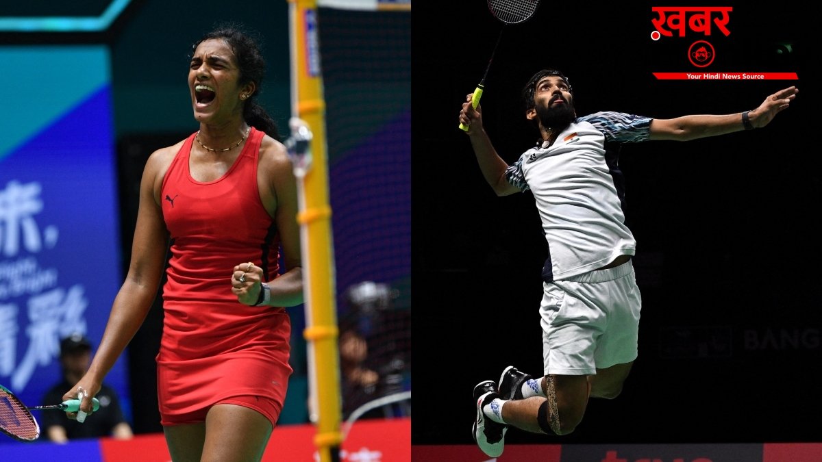 Thailand Open: पीवी सिंधु और श्रीकांत ने किया जीत से आगाज, दूसरे राउंड के लिए पक्की की जगह
