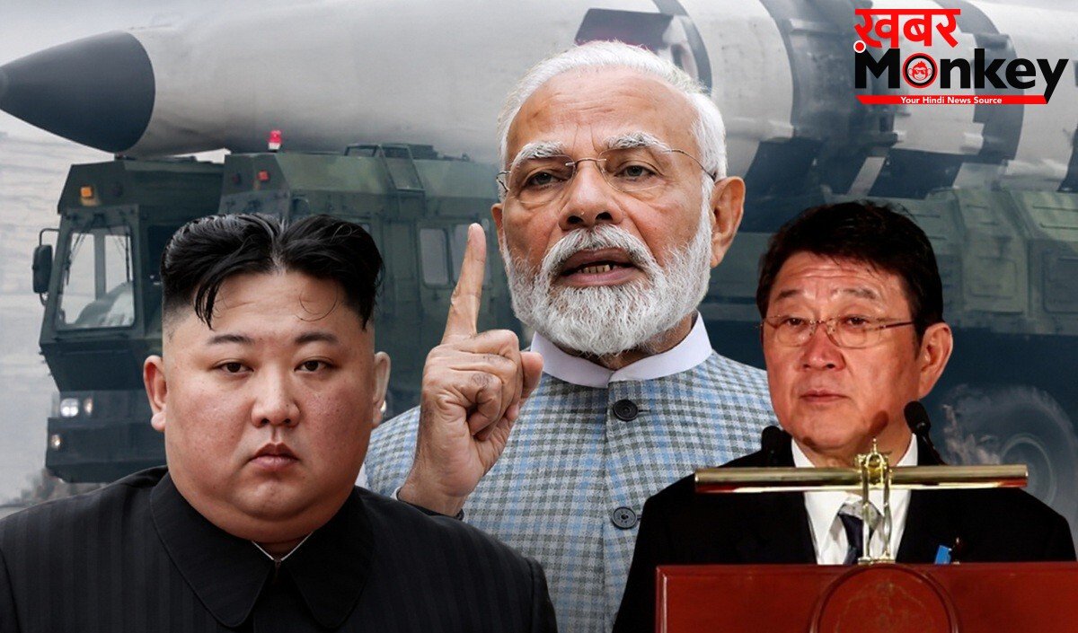Kim Jong का न्यूक्लियर प्रोग्राम होगा बंद? Quad करेगा नॉर्थ कोरिया का इलाज