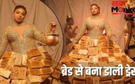 बेकरी में बदला रेड कार्पेट! ब्रेड से बनी ड्रेस पहन अवॉर्ड शो में पहुंचीं स्टार, क्या है इसमें खास