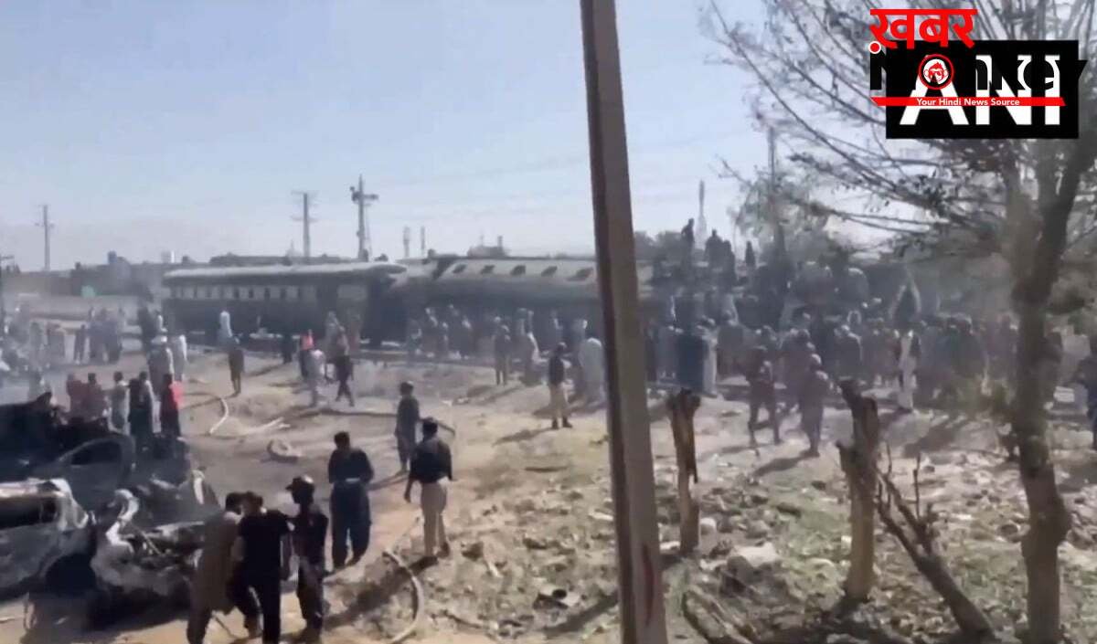 Quetta Train Blast: ईद की खुशियां मातम में बदलीं, Suicide Bomber ने ट्रेन के उड़ाए परखच्चे, 24 जवानों की मौत