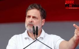 केरलम में शपथ के बाद कल UP आएंगे राहुल गांधी, रायबरेली में महिला संवाद, कार्यकर्ताओं से करेंगे मुलाकात