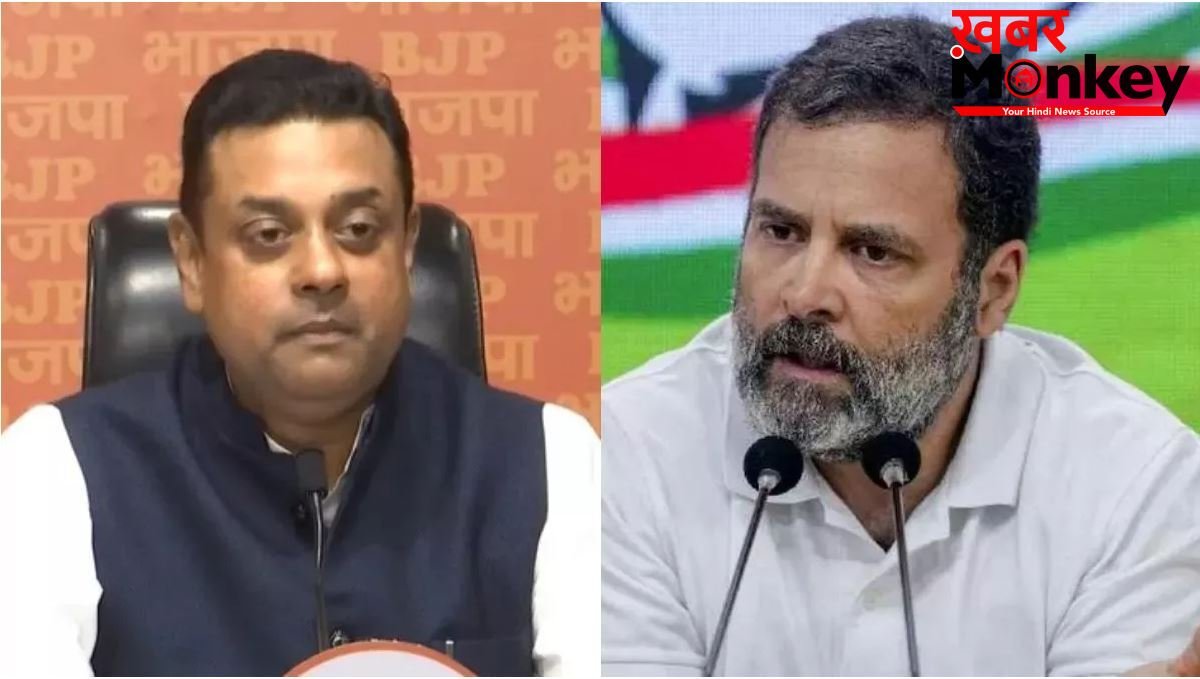 राहुल गांधी की विदेश यात्राओं पर BJP का बड़ा हमला, “22 साल में 54 दौरे,60 करोड़ का खर्च,आखिर फंडिंग किसने की?”