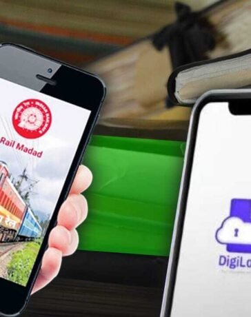 DigiLocker से लेकर Rail Madad तक, इन 12 सरकारी ऐप्स दिलाएंगे कागजी काम से फुर्सत!