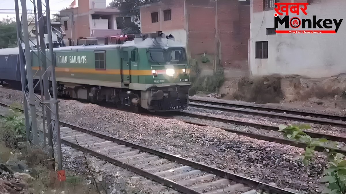 730 दिनों के लिए बंद होगा कानपुर-फर्रुखाबाद रेल रूट, 50 से ज्यादा ट्रेनें रहेंगी रद्द, जानिए क्या है प्लान