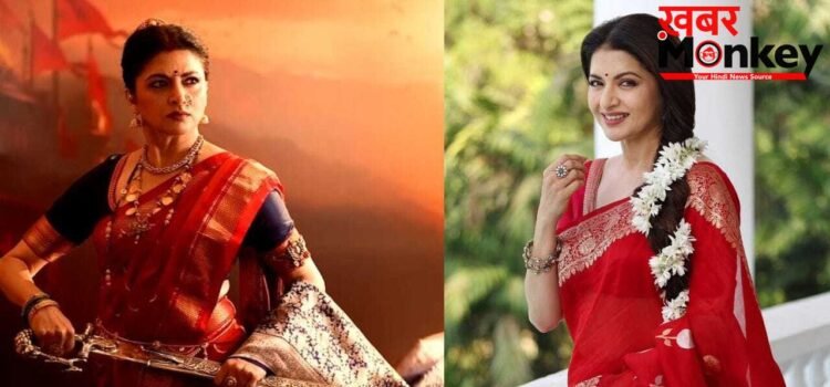 Raja Shivaji की एक्ट्रेस भाग्यश्री ने बताया 15 सेकंड का सीक्रेट, स्लिप डिस्क की दिक्कत होगी दूर!