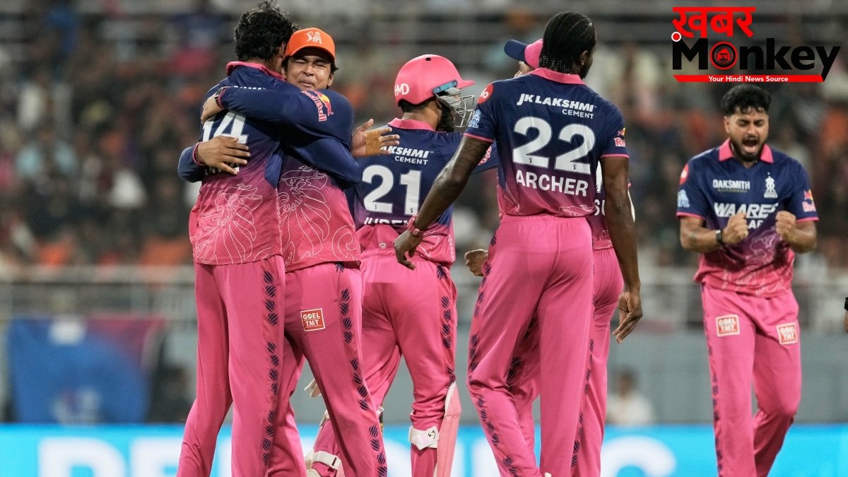 राजस्थान रॉयल्स के लिए क्यों मुश्किल है ट्रॉफी जीतना? IPL में सिर्फ एकबार एलिमिनेटर खेलने वाली टीम बनी है विजेता