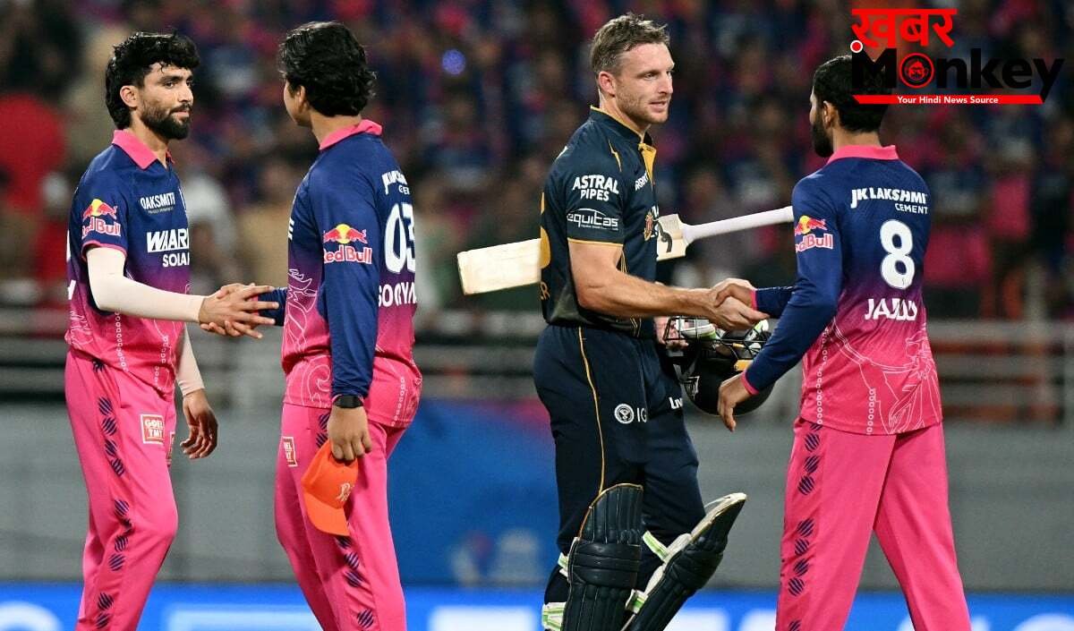 IPL 2026 GT vs RR Match Highlights | राजस्थान रॉयल्स और वैभव सूर्यवंशी का जादुई सफर खत्म! शुभमन गिल के शतक से गुजरात टाइटंस फाइनल में पहुंची