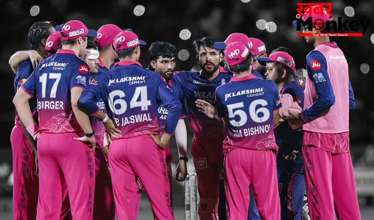Rajasthan Royals के New Owners बने मित्तल-पूनावाला, IPL इतिहास का सबसे बड़ा और महंगा सौदा