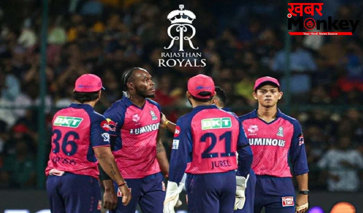 Rajasthan Royals में बड़ा फेरबदल, Lakshmi Mittal-Adar Poonawalla के हाथ में आई Team की कमान
