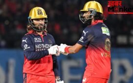 IPL 2026 RCB vs GT Qualifier Highlights| रजत पाटीदार के तूफान में उड़ा गुजरात, RCB 5वीं बार फाइनल में; टाइटंस को 92 रन से रौंदा
