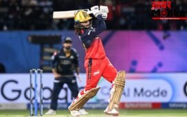 IPL 2026 में Rajat Patidar ने रचा T20 World Record, छक्कों का बादशाह बने