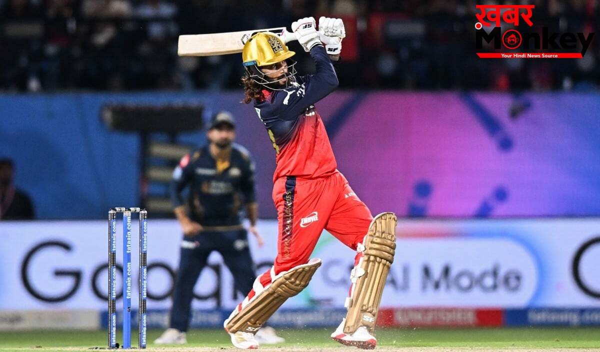 IPL 2026 में Rajat Patidar ने रचा T20 World Record, छक्कों का बादशाह बने