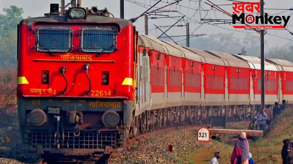 भारत की सबसे लंबी राजधानी एक्सप्रेस, 42 घंटे में 2843 km का सफर; जानिए किन 2 शहरों के बीच चलती है ट्रेन