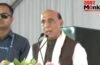 राजनाथ सिंह ने किया नौसेना शौर्य वाटिका का उद्घाटन, INS युद्धपोत होगा आकर्षण का केंद्र