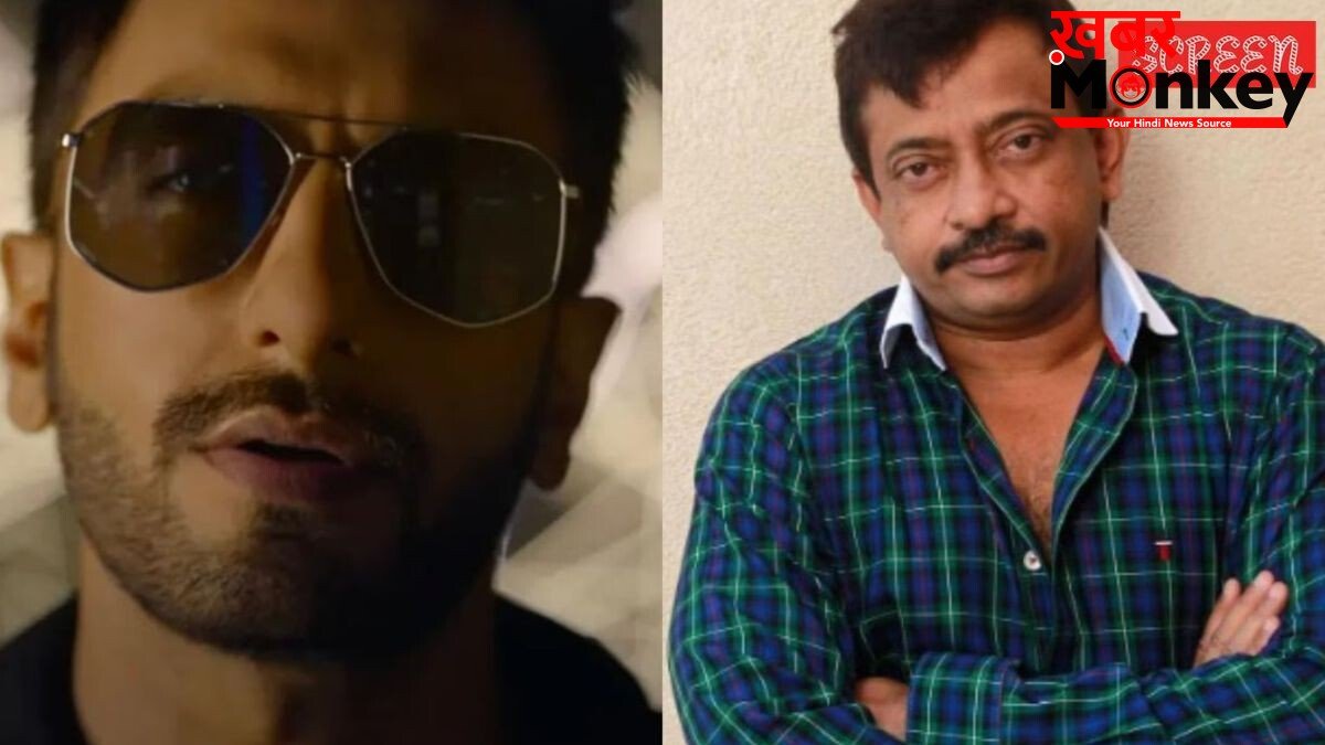 ‘उनकी सफलता से बुरी तरह डरे हुए हैं’, रणवीर सिंह के सपोर्ट में आए राम गोपाल वर्मा, बोले- FWICE पर बैन लगाओ