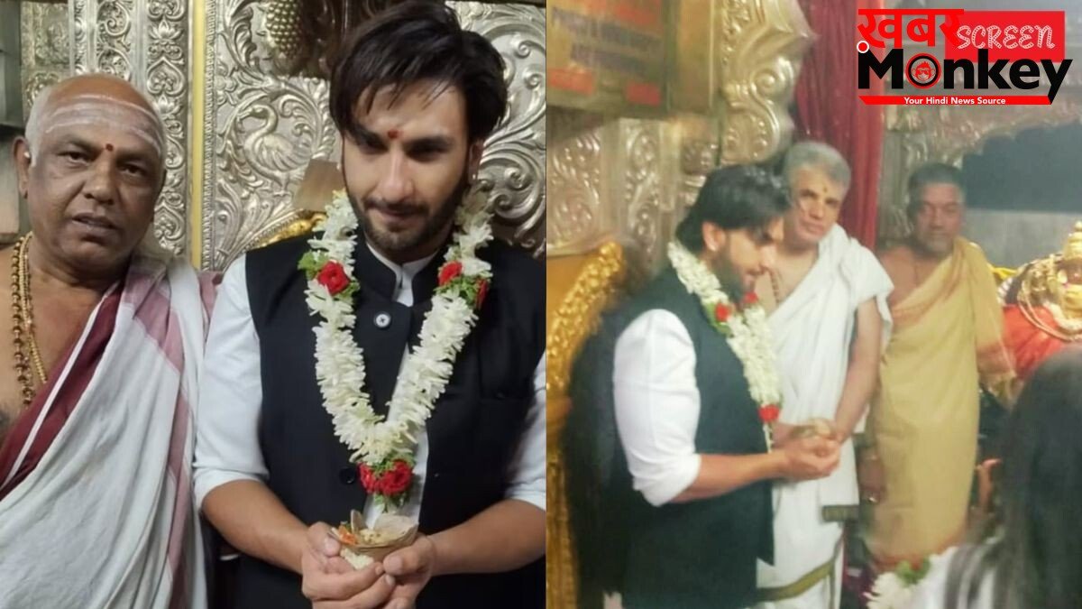 FWICE बैन के बाद ‘कांतारा’ विवाद के लिए माथा टेकने चामुंडेश्वरी मंदिर पहुंचे रणवीर सिंह