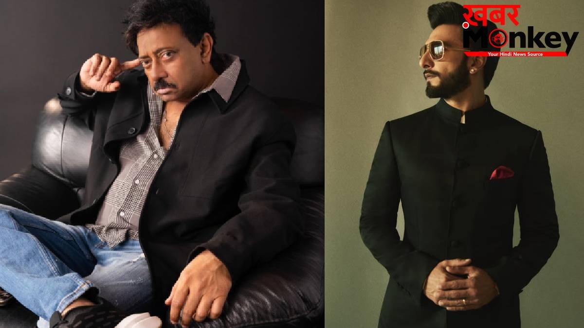 क्या धुरंधर ने बिगाड़ा है डॉन 3 का खेल? रणवीर सिंह पर बैन को लेकर बोले रामगोपल वर्मा, ये है पूरे मामले की असल जड़