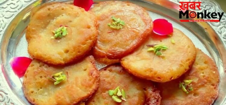 अधिकमास में 33 मालपुआ का दान क्यों है शुभ? संख्या में छिपा है बड़ा रहस्य, जानिए शास्त्रीय और आध्यात्मिक मान्यताएं