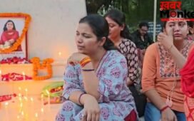 रत्ना सिंह सुसाइड केस: मुख्य आरोपी की पत्नी भी अरेस्ट, बहनों ने गोरखपुर में किया श्रद्धांजलि सभा का आयोजन