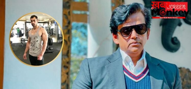 ‘फिटनेस को लेकर बेहद सजग थे’, प्रतीक यादव के निधन पर रवि किशन ने जताया गहरा दुख