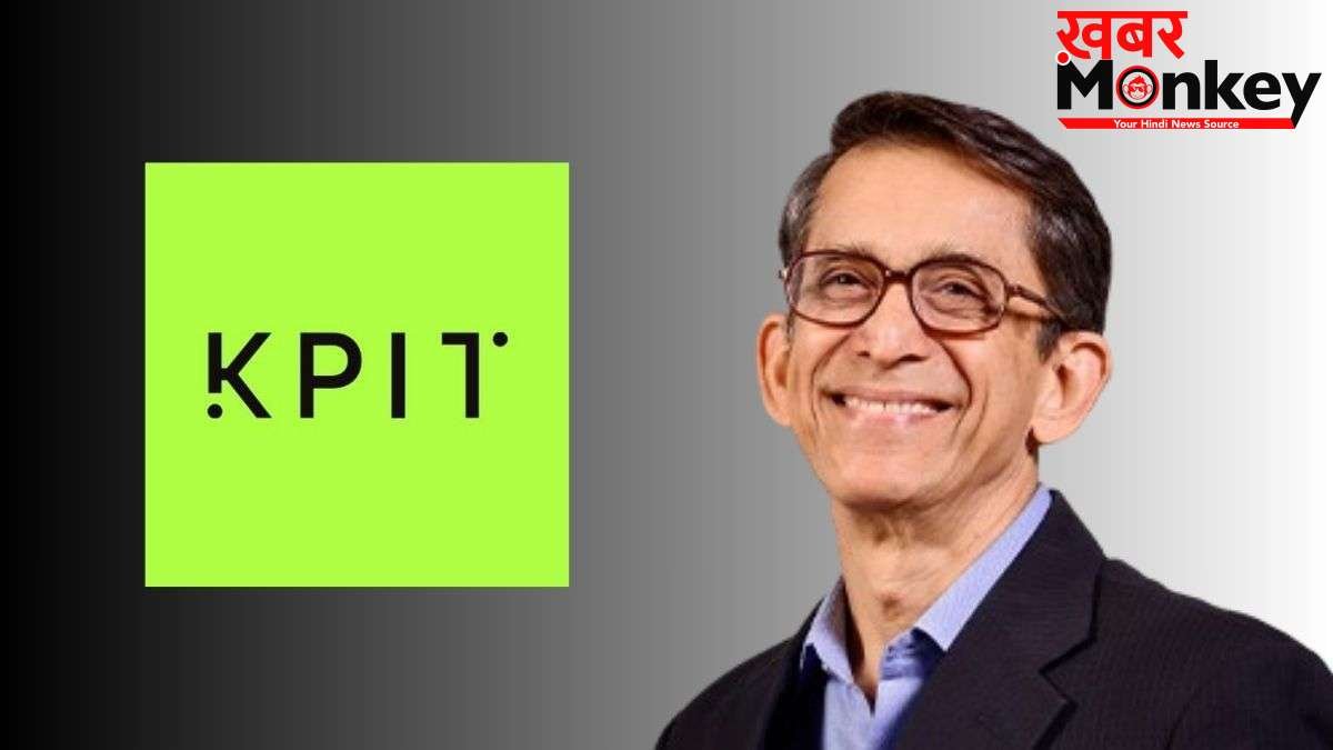 KPIT Technologies के फाउंडर और चेयरमैन रवि पंडित का निधन, 15 देशों में बिजनेस करती है कंपनी