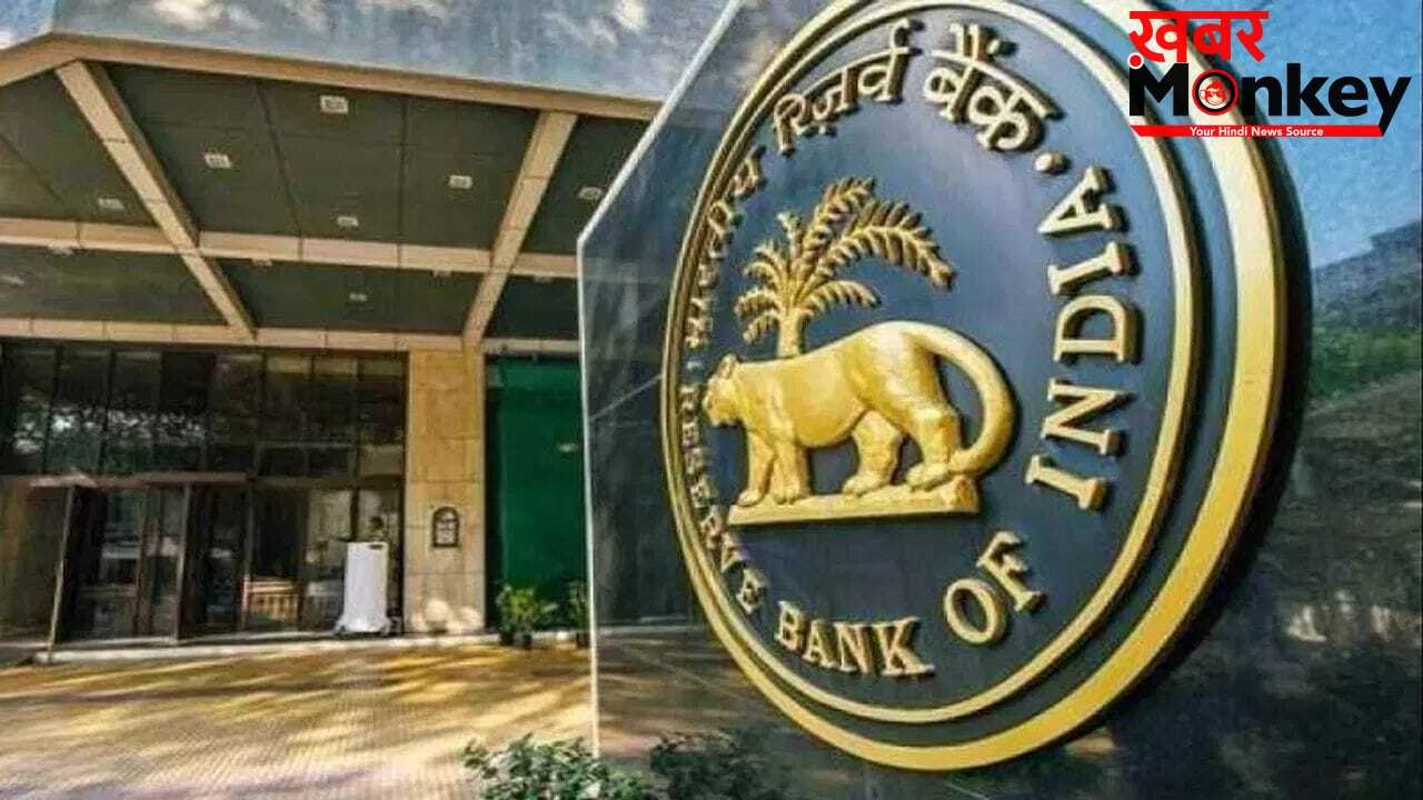 रिजर्व बैंक की नीलामी में लगा बोलियों का अंबार! RBI के डॉलर-रुपया स्वैप ऑफर को मिला बंपर रिस्पॉन्स