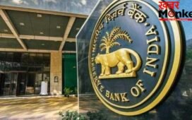 सर्वोदय को-ऑपरेटिव बैंक पर RBI का ‘हंटर’! खराब वित्तीय हालत के चलते लाइसेंस रद्द