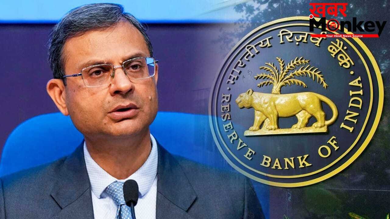 मिडिल ईस्ट वॉर से बढ़ी महंगाई, लेकिन रेपो रेट नहीं बढ़ाएगा RBI, आम जनता को मिल सकती है बड़ी राहत