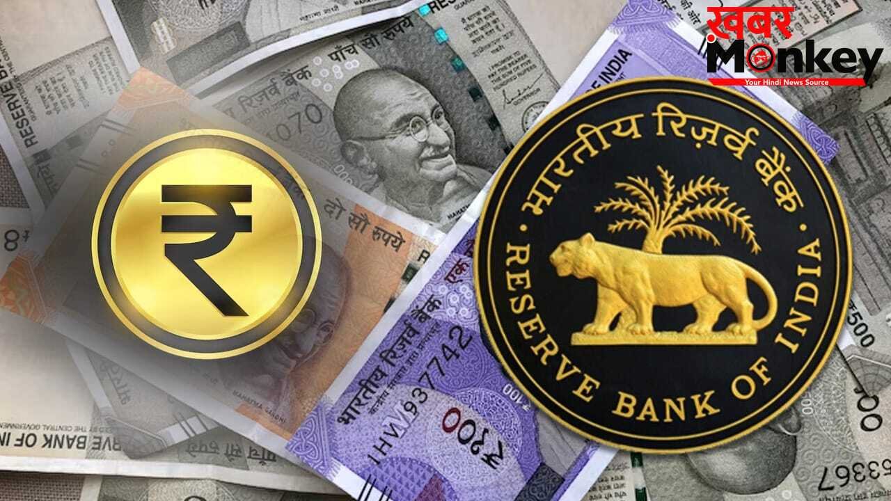 करेंसी नहीं महंगाई तय करेगी आम लोगों की ईएमआई, पॉलिसी मीटिंग में ये फैसला ले सकती है आरबीआई