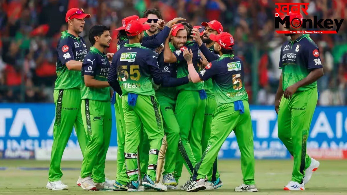 RCB को लगा बड़ा झटका, IPL 2026 के बीच स्टार खिलाड़ी लौटा स्वदेश